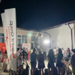 Nomadia Xtreme, finalul zilei, sursa foto: arhiva companiei