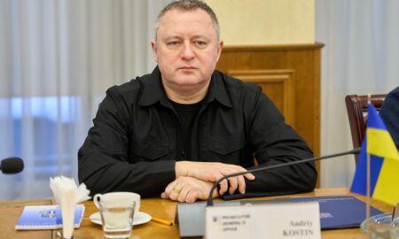 Procuror general Ucraina acuzat de corupție