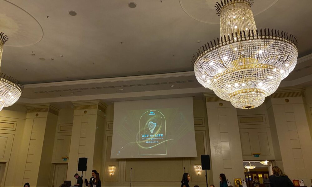 Gala „ART for LIFE”, un eveniment de poveste dedicat mamelor vulnerabile
