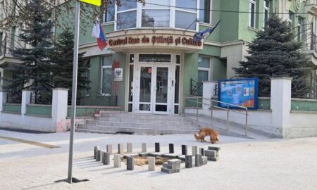 centrul de cultura rus/ Chișinău/ RM