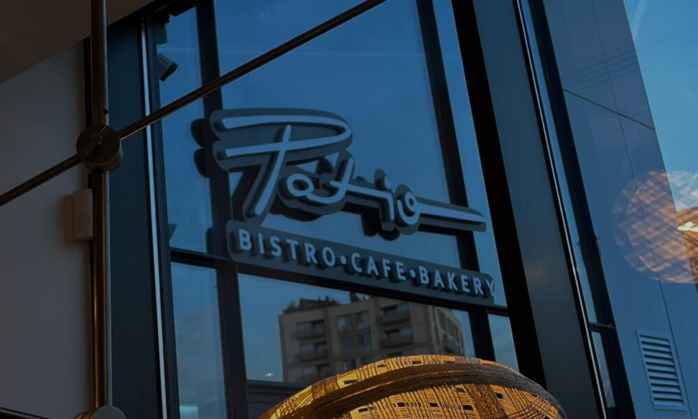 După Bistro Patio, Andrei Popa se pregătește de deschiderea celui de-al doilea restaurant