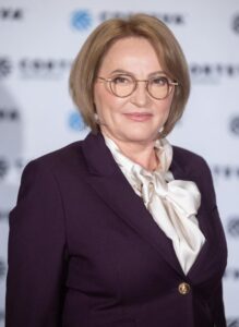 Maria Cîrjă